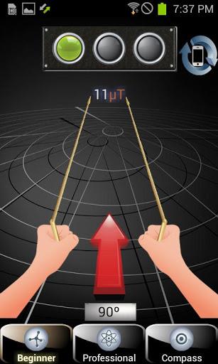 Dowsing Ảnh chụp màn hình 1