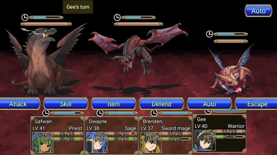 Dungeon RPG 스크린샷 0