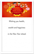 Chinese New Year Wishes Card Ảnh chụp màn hình 1