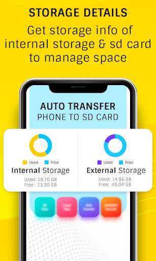 Auto Transfer:Phone To Sd Card स्क्रीनशॉट 0