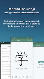 Japanese Kanji Study - 漢字学習 Schermafbeelding 2