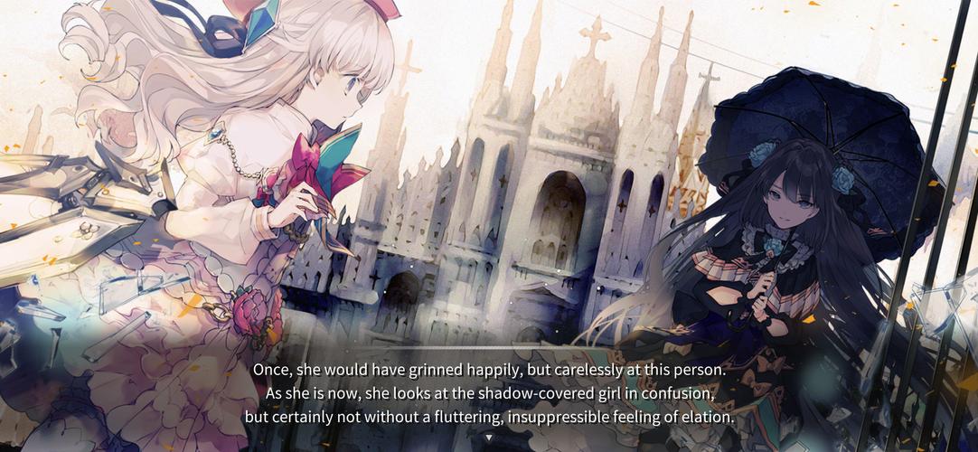 Arcaea Schermafbeelding 3