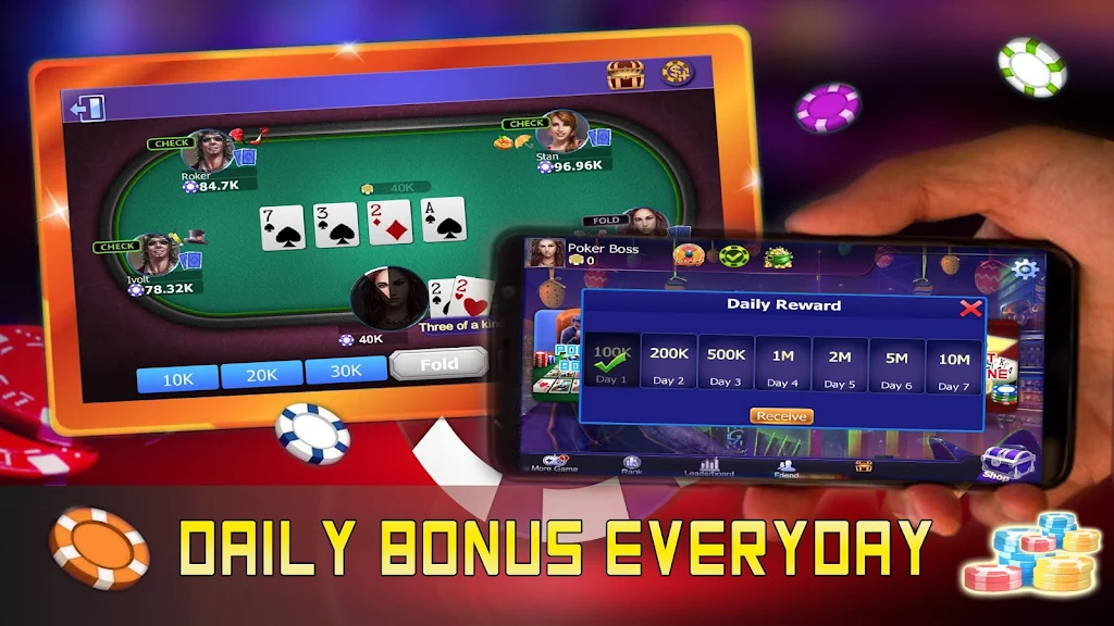 Poker Boss: Texas Holdem Offline ภาพหน้าจอ 1