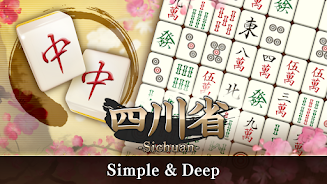 Mahjong Puzzle Shisensho应用截图第3张