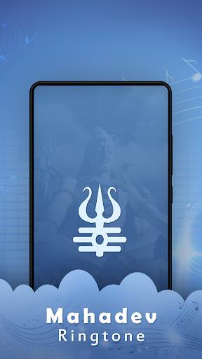 Mahadev Ringtone Schermafbeelding 0