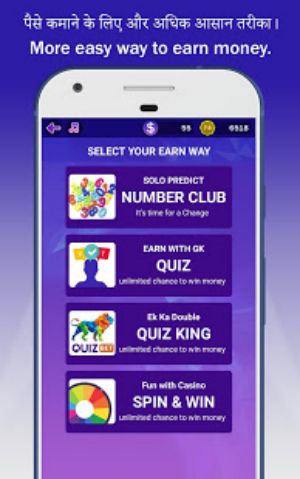 Win Money Real Cash - Play GK Quiz & Become Rich ဖန်သားပြင်ဓာတ်ပုံ 1