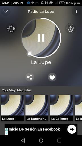 la lupe  93.3应用截图第2张