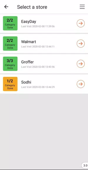 ShelfWatch স্ক্রিনশট 2