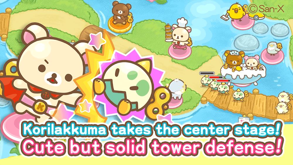 Korilakkuma Tower Defense應用截圖第1張