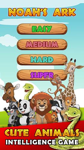 Brain game with animals ภาพหน้าจอ 0