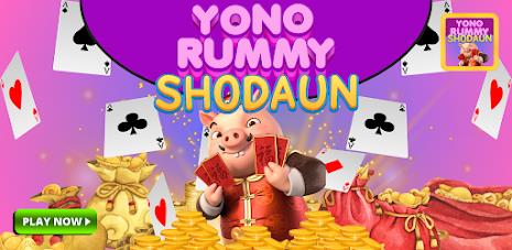 Yono Rummy shodaun ภาพหน้าจอ 0