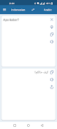 Indonesian Arabic Translator Capture d'écran 1