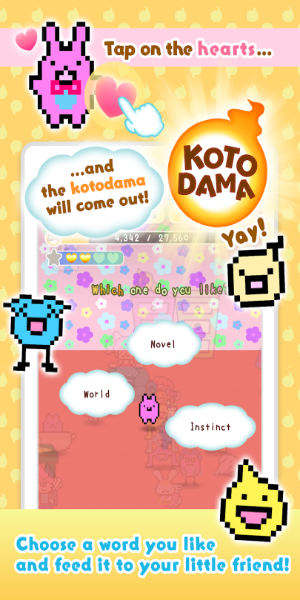 Kotodama Diary: Cute Pet Game Captura de pantalla 1