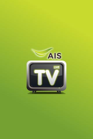 AIS Live TV Ảnh chụp màn hình 1