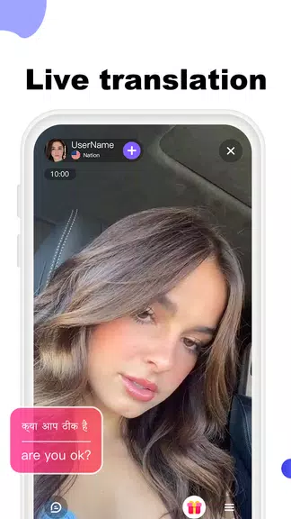 LuLuChat:Live Video Call App应用截图第2张