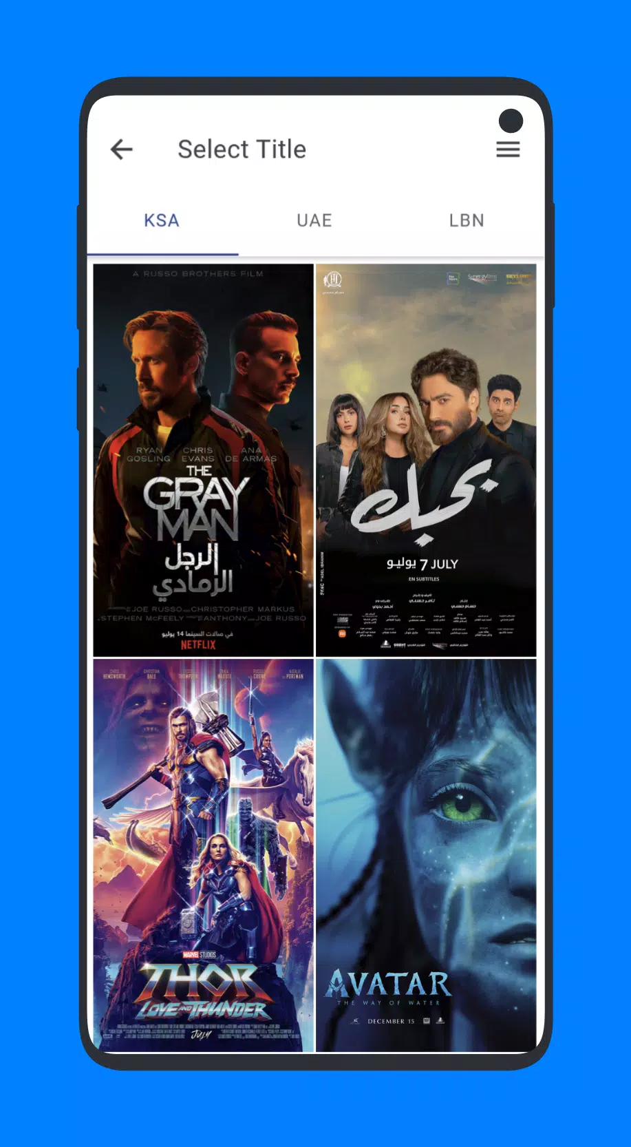 Italia Film স্ক্রিনশট 2