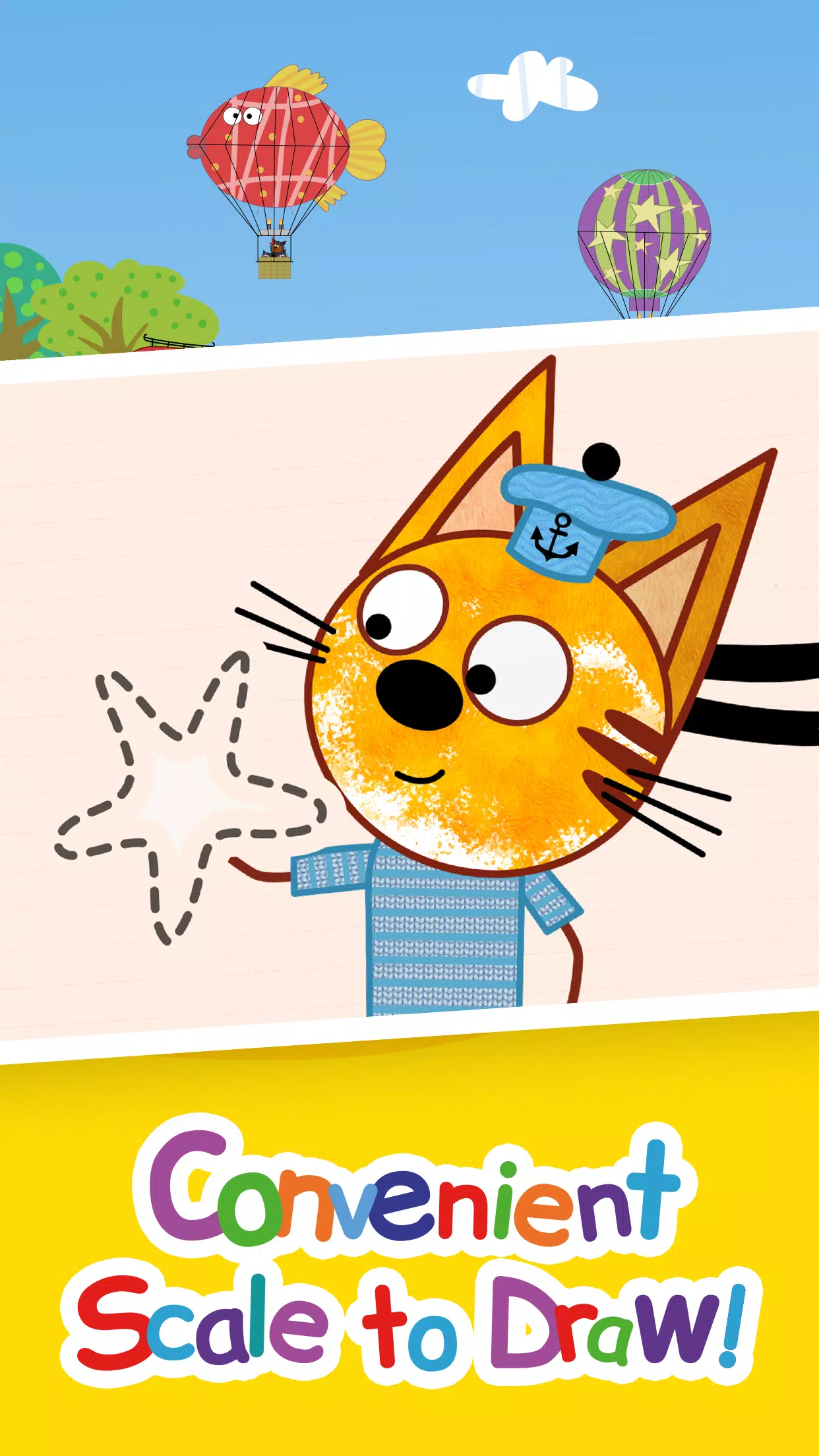 Kid-E-Cats: Draw & Color Games Screenshot 3