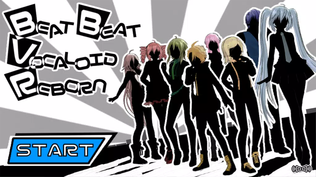 Beat Beat Vocaloid Reborn ภาพหน้าจอ 0