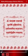 Maha Mrityunjaya Mantra With Audio Zrzut ekranu 2