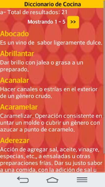 DiccionariodeCocina 스크린샷 1