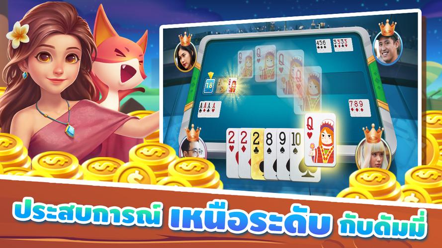 ดัมมี่ Dummy ZingPlay - เกมไพ่ Captura de tela 3