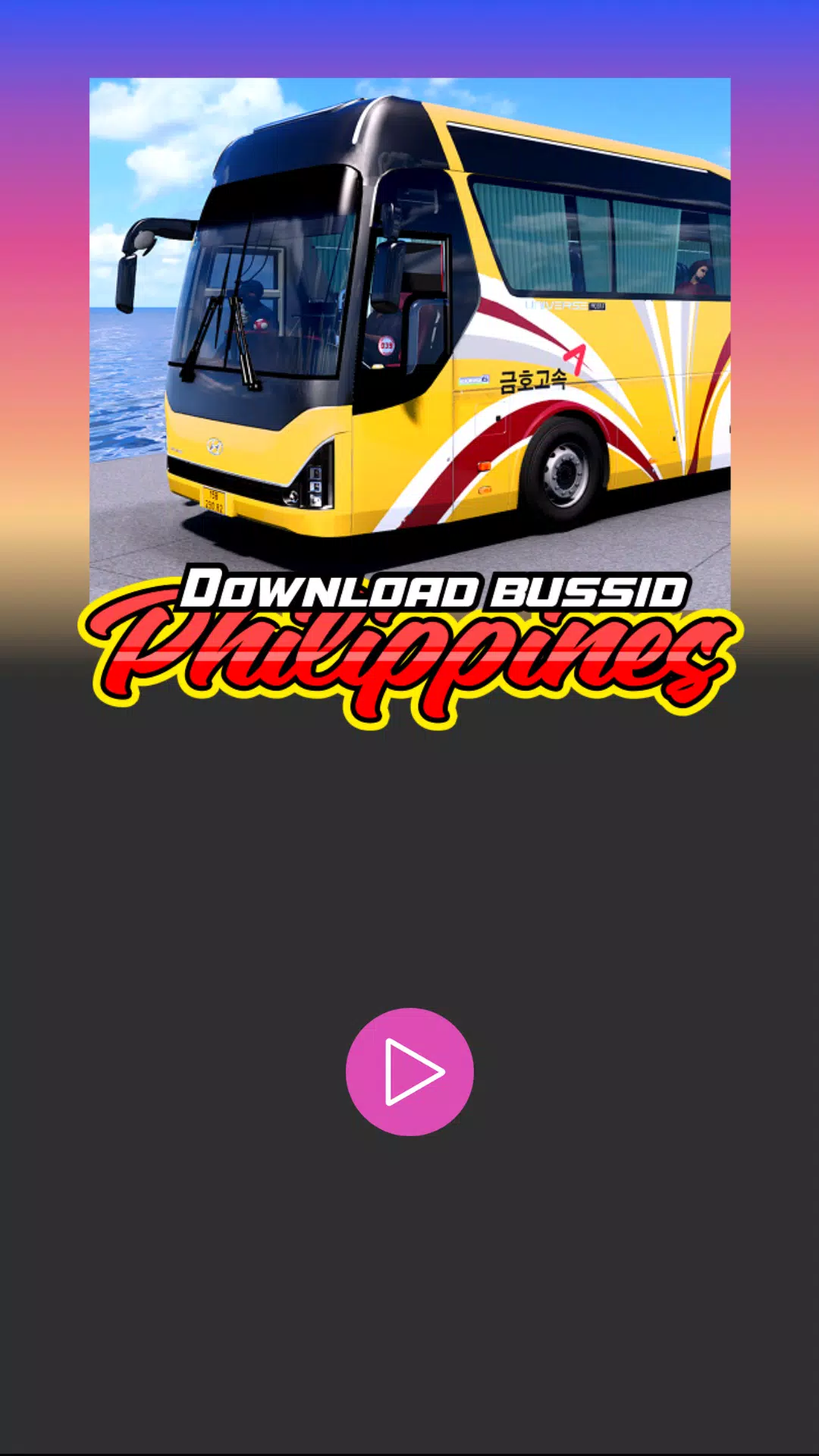 Download Bussid Philippines スクリーンショット 1