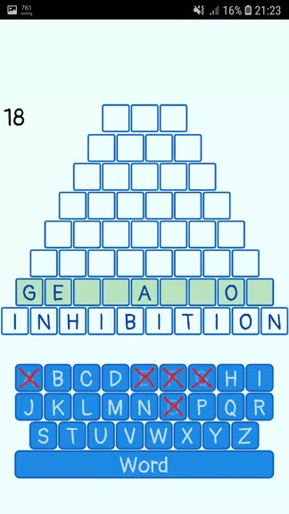 Words Pyramid स्क्रीनशॉट 0