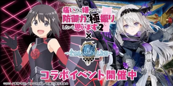 Toram Online startet Bofuri-Crossover mit Raids und Wettbewerb