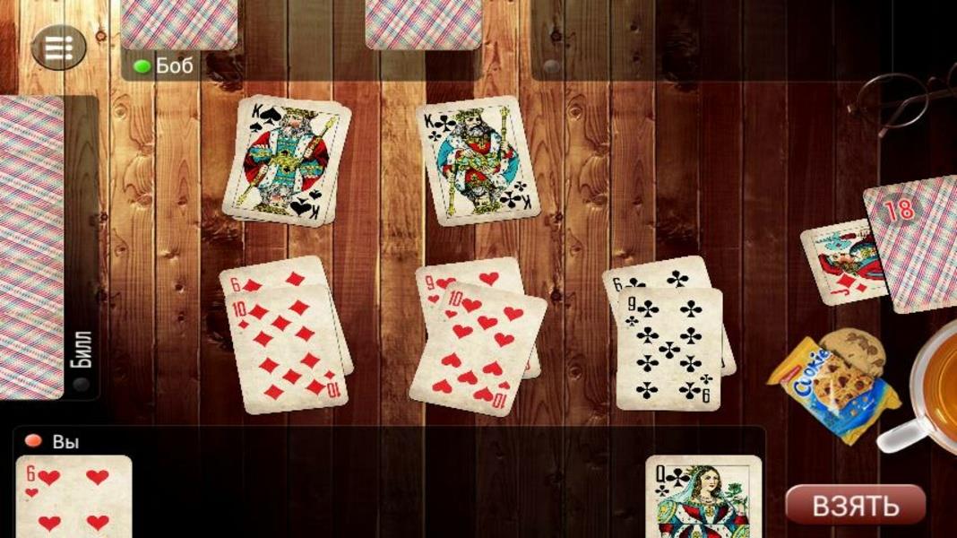 Durak Elite Schermafbeelding 0