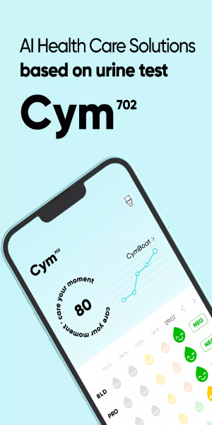 Cym702 : For Human Capture d'écran 0