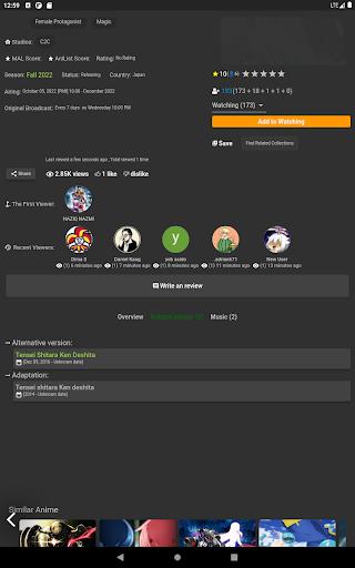 Anime Chicken應用截圖第0張