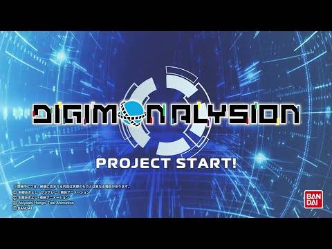 Digimon Alysion Teaser -afbeelding