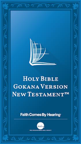 Gokana Bible Zrzut ekranu 0