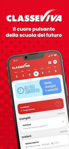 ClasseViva Famiglia应用截图第0张