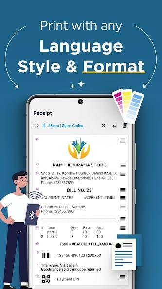 POS Bluetooth Thermal Print Screenshot 1