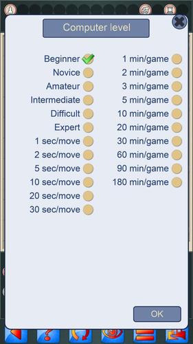 Chinese Chess V+ Schermafbeelding 2