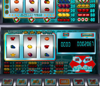 Super Bonus ဖန်သားပြင်ဓာတ်ပုံ 1