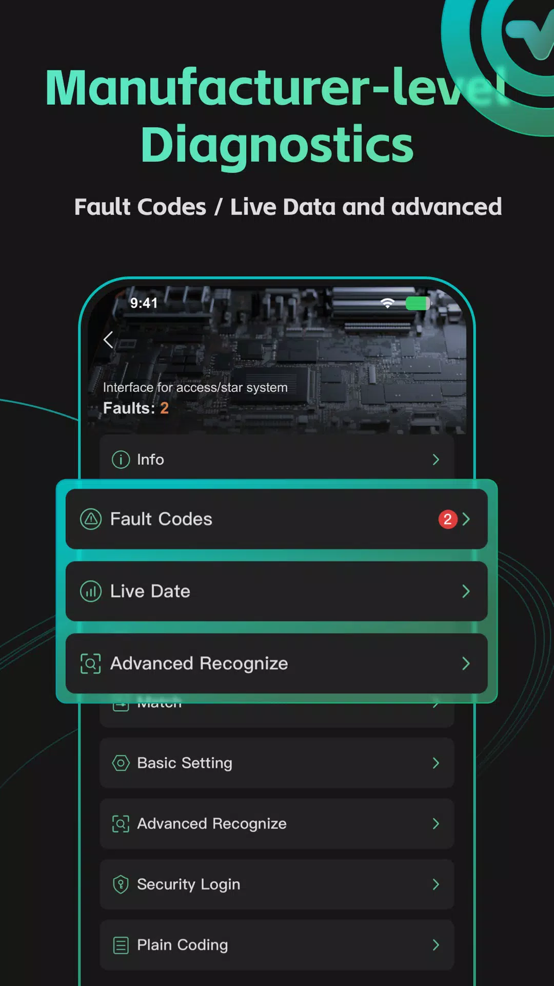 MotorSureVAGCar Diagnostics Capture d'écran 1