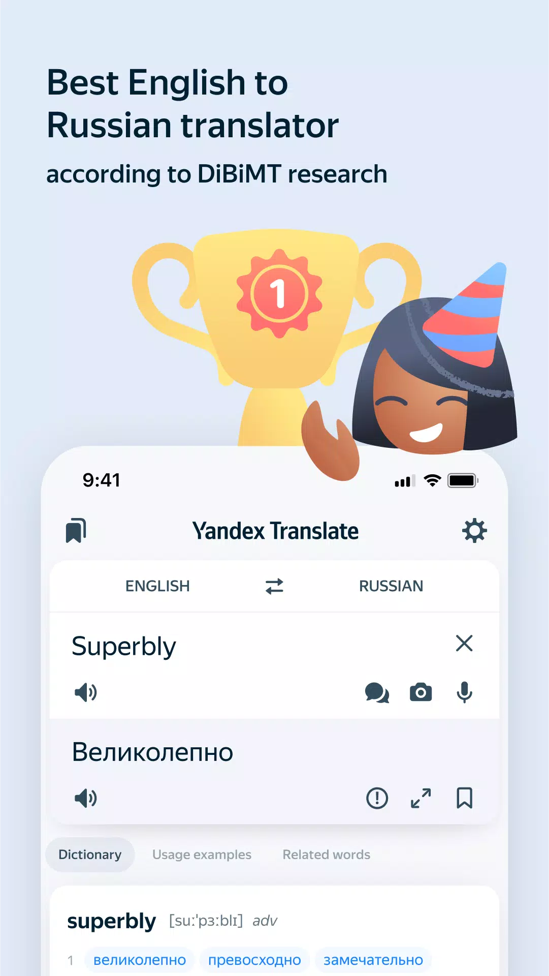 Yandex Translate Ekran Görüntüsü 2