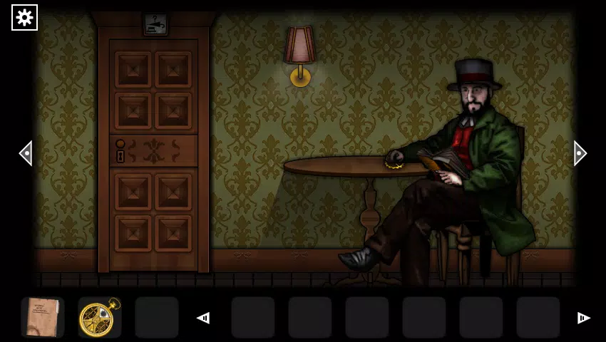 F.H. Disillusion: The Library Capture d'écran 2