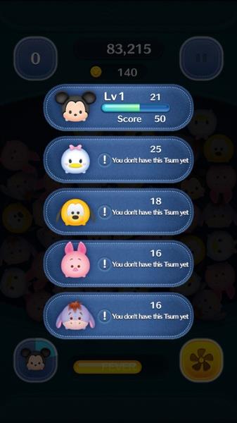 Schermata LINE: Disney Tsum Tsum 2