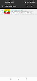 Myanmar VPN - Get Yangon IP スクリーンショット 1