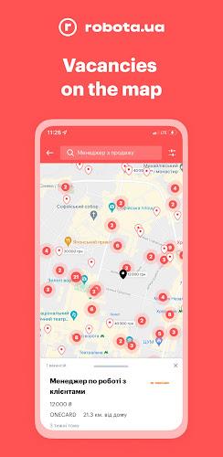 robota.ua - робота і вакансії स्क्रीनशॉट 3