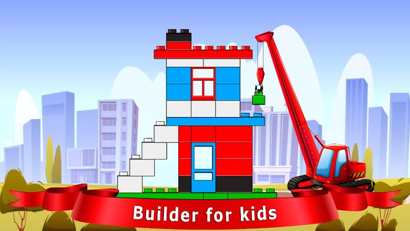 Builder for kids স্ক্রিনশট 0