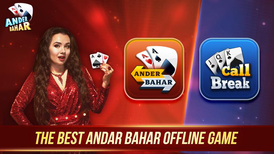 Schermata Andar Bahar 0