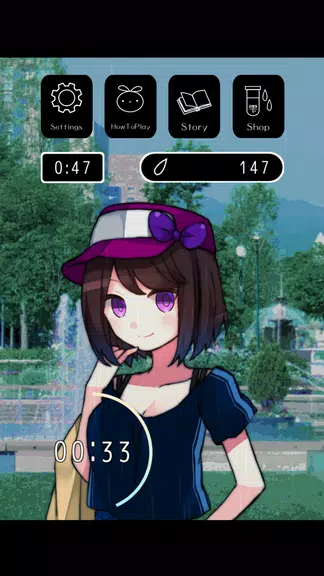 Relaxing Rain Sounds Amayadori Screenshot 0