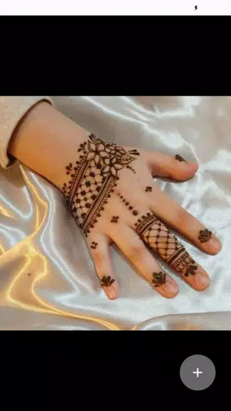 Latest Mehndi Designs ภาพหน้าจอ 0