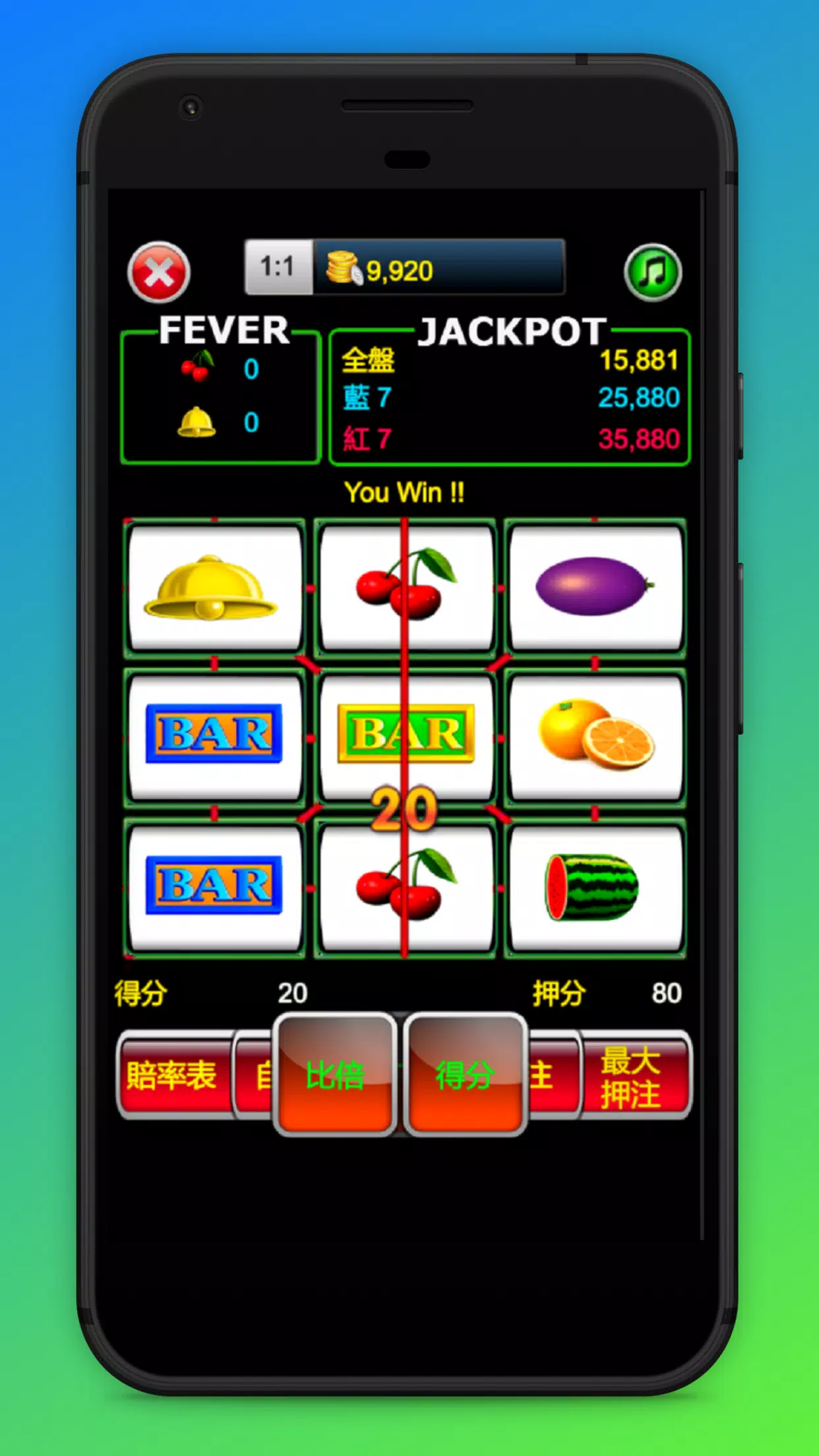 Super 97 Slot Machine,Roulette Zrzut ekranu 2