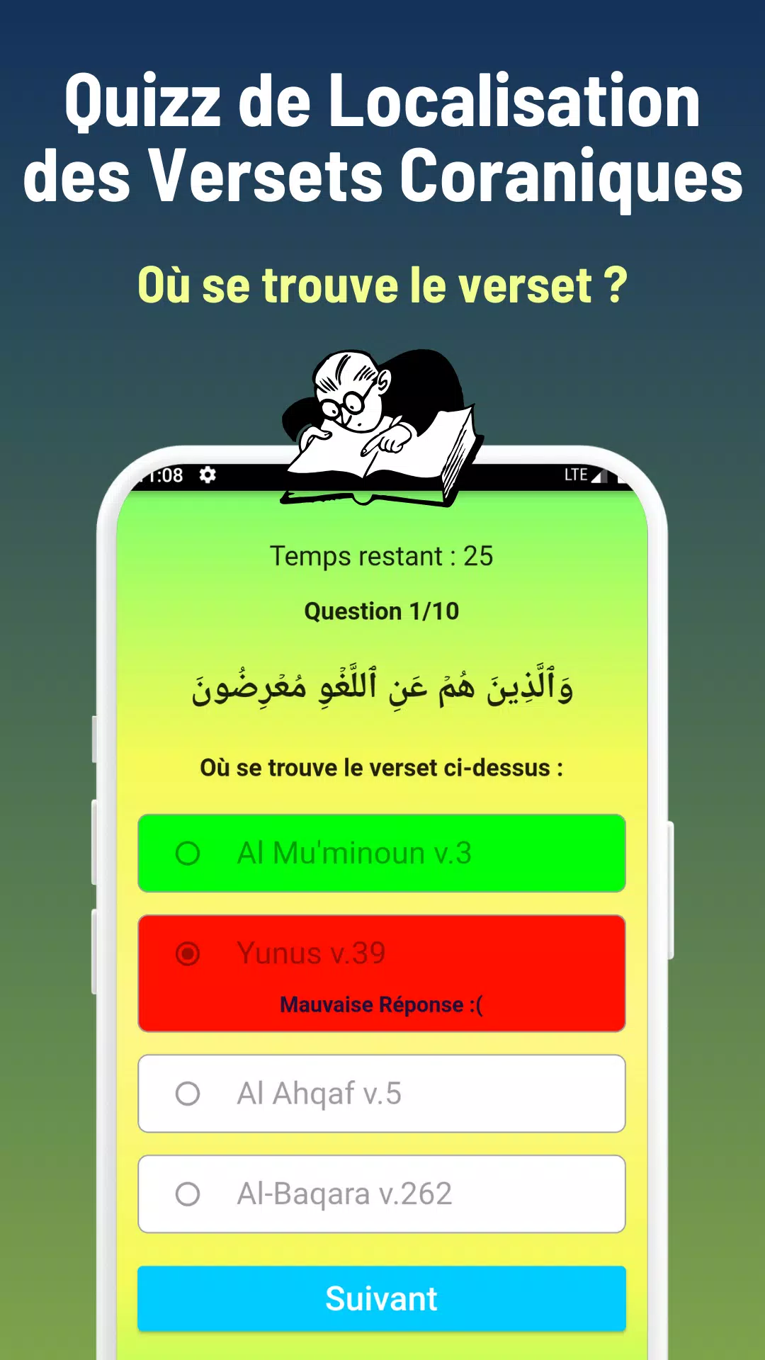 Quran Quizz & Revise Capture d'écran 1