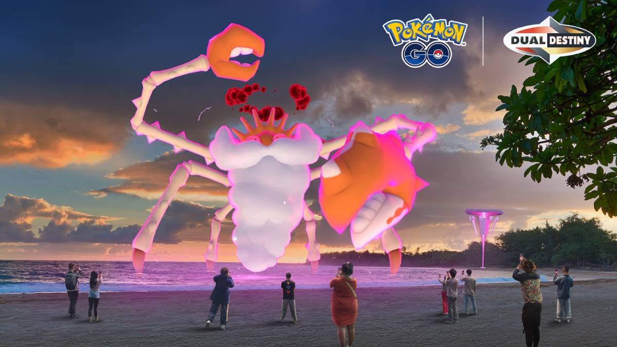 ポケモンGO：キングラーマックスレイドデイガイド